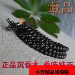 【優選國際購】光榮之路桌游卡牌2人兩人經典策略二人對戰戰棋成人休閑聚會游戲 歷史價格詳細信息