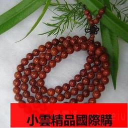 優選品男款背心高檔外貿純棉透氣不變形打底外穿帥氣工字方領男學生 歷史價格詳細信息