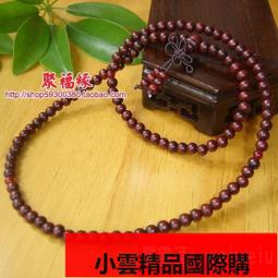 【優選】聚酯多元醇水性聚酯交聯型水性聚酯樹脂-嵌段聚酯醯亞胺聚酯酸酯 歷史價格詳細信息