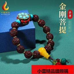 【優選國際購】藏传 敦布仁钦天然藏熏香 27味密聚熏香粉家用手工供佛烟供香薰粉 歷史價格詳細信息