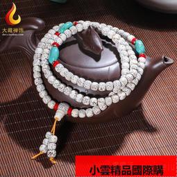 【優選國際購】藏传 敦布仁钦天然藏熏香 27味密聚熏香粉家用手工供佛烟供香薰粉 歷史價格詳細信息