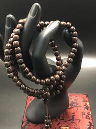 ***愛買藝品館****綠松石 開運手鍊 商品編號~101006756383 歷史價格詳細信息