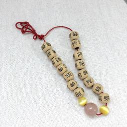 佛教面然大士畫像 相紙塑封 打印鬼王佛像畫實木相框水晶擺臺 唐卡 佛畫 歷史價格詳細信息