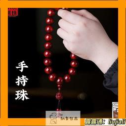 小葉紫檀手串男女文玩佛珠盤玩念珠檀香木本命佛普賢文殊菩薩手鏈 歷史價格詳細信息