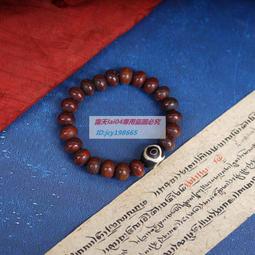 店長推薦 老星月菩提開片包漿西藏藏式手串佛珠念珠日月卡子配飾修行使用 歷史價格詳細信息