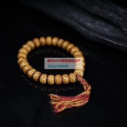 精品星月菩提子手串老陳籽108顆佛珠項鏈 天然文玩配飾珠多寶原創 歷史價格詳細信息