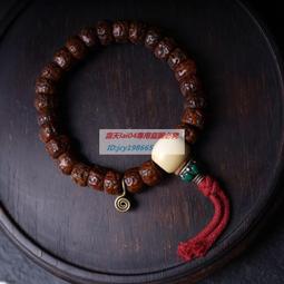 店長推薦 西藏少見特殊原籽老星月菩提手串文玩手串佛珠開片紅色油潤包漿 歷史價格詳細信息