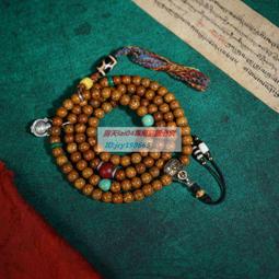 精品星月菩提子手串老陳籽108顆佛珠項鏈 天然文玩配飾珠多寶原創 歷史價格詳細信息