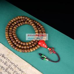 店長推薦 老黃利馬銅五股金剛杵西藏藏式金剛杵普巴杵金剛橛擺件 歷史價格詳細信息