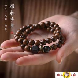 佛山金絲胡桃木實木沙發組合客廳小戶型冬夏兩用中式雕花儲物沙發 歷史價格詳細信息