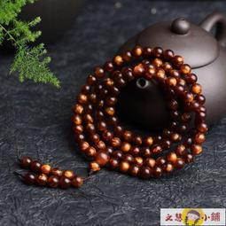 龍涎香手珠手鍊 “灰琥珀”圓珠手串! 持久留香水晶手環 招財手鍊男士手飾品 平安扣 瑪瑙開運手鍊 黃大仙幸運手環 韓系男 歷史價格詳細信息