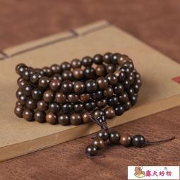 【小可國際購】【滿300發貨】佛珠 手串 柬埔寨菩薩棋沉香佛珠108顆手串男女手鏈香木送禮佳品沉香棋楠料 價格比較,價格查詢,歷史價格詳細信息