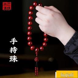 小葉紫檀手串男女文玩佛珠盤玩念珠檀香木本命佛普賢文殊菩薩手鏈 歷史價格詳細信息