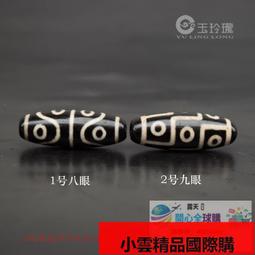 【小可國際購】風水銅器佛像工藝品擺件仿古白銅鎮宅觀音大勢至菩薩文殊菩薩 歷史價格詳細信息