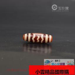 【小可國際購】大智慧線香芽莊沉香龍涎香打坐安神助睡眠熏香禮佛香家用室內香薰 歷史價格詳細信息