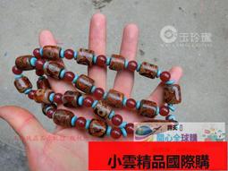 【小可國際購】藏密九宮牌掛件純銅修行佛法隨身銅彫九宮法牌掛飾銅手把件古玩銅 歷史價格詳細信息