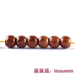 高拋菩提圓珠108顆念珠手串男女款文玩佛珠手鍊專供 歷史價格詳細信息