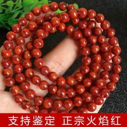 【現貨免運】天然橡膠 體位線瑜珈墊 瑜珈墊 瑜珈墊 瑜珈墊 瑜伽墊止滑瑜珈墊 防滑瑜珈墊運動地墊 歷史價格詳細信息