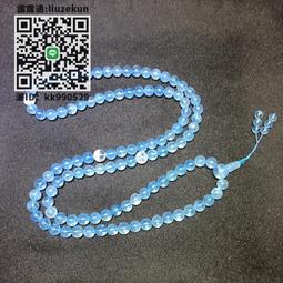 原創藍色漢服頭飾全套銀色簪子頭冠女超仙髮簪流蘇步搖古風發飾 歷史價格詳細信息