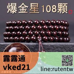 殺小????2.54MM間距 連接線 接插件 2P線 2.0MM 1.25 1.0 3pin2.0端子 歷史價格詳細信息