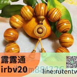 【現貨下殺】金黃5號-精選鵝毛A級室內外羽毛球 (1打12入) 耐打羽毛球 羽球 歷史價格詳細信息