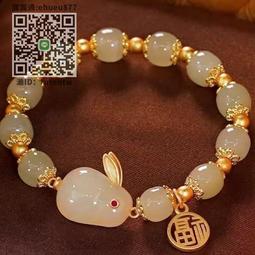 色兒童手鏈女生高級感三麗鷗學生卡通玉桂狗手串批發送閨蜜 歷史價格詳細信息