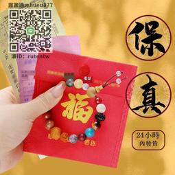 杭州寶戈瑪BKM0503BKM06303BKM07503 靜音鋁殼準雙曲斜齒輪減速機 歷史價格詳細信息