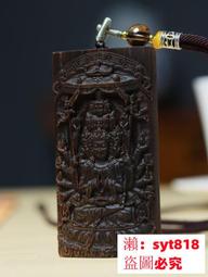 老料沉香木雕刻健身實心手球老年手把件手轉木質球榴蓮保健按摩球 功夫球 保定球 健身球 手球 歷史價格詳細信息