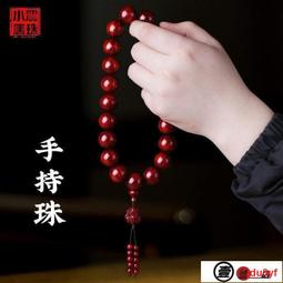 小葉紫檀手串男女文玩佛珠盤玩念珠檀香木本命佛普賢文殊菩薩手鏈 歷史價格詳細信息