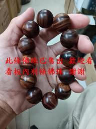 頂級樣板房 II TOP SHOWFLAT II -9787561841532 歷史價格詳細信息