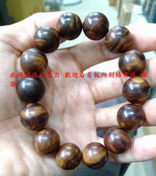 頂級樣板房 II TOP SHOWFLAT II -9787561841532 歷史價格詳細信息