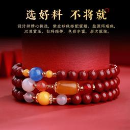 原礦硃砂手串手持手錬佛珠念珠流蘇男女款天然手把件手捻 歷史價格詳細信息