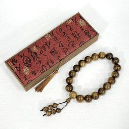 惠安沉香車珠餘料【周錦香】越南正區 蜜甜涼~會安 車珠料 薰香 香道 惠安粉 淨香末 淨粉 歷史價格詳細信息