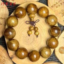 四川金絲楠木手串佛珠男士小葉楨楠陰沉木爆滿水波紋男女款手錬 歷史價格詳細信息