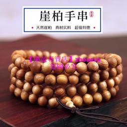 【優選國際購】8.24 新款熱賣 適用gopro9 8 大疆運動相機自拍桿支架 寶特瓶蓋 轉接頭浮力棒 歷史價格詳細信息