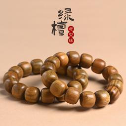 天然綠檀木佛緣兔生肖兔子小擺件手把件實木雕可愛萌兔子檀木擺件 歷史價格詳細信息