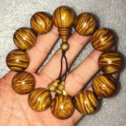 爆款木紋水印調光手機無線快充時鐘檯燈桌面床頭無線充小夜燈 歷史價格詳細信息