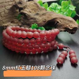 8mm Freshwater White Round Pearl Gemstone Beaded Formal Necklace, Large Bridal 歷史價格詳細信息