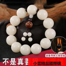 【小可國際購】工作褲男 男褲子 長褲男 冰絲工裝褲子男夏季新款寬松百搭潮流顯瘦休閑褲男韓版純色直筒褲 歷史價格詳細信息