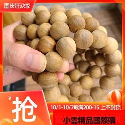 【小可國際購】木彫美女藝術小擺件老黃木彫女人物擺件老木彫件實木仿古木彫古玩 歷史價格詳細信息