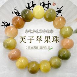 【念珠文玩】天然菩提手串男士高檔文玩飾品純銀本命佛平安好運佛珠手鍊禮品~善緣閣 歷史價格詳細信息