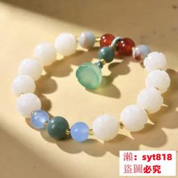 【 手珠 】佛珠手串 佛珠 念珠 文玩手串 平安件 天南南紅手串男女川料柿子紅瑪瑙本命佛手鏈本命年轉運水晶禮物 歷史價格詳細信息