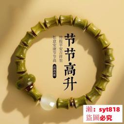 手環 考試專用手環 女款手環 學生手環 靜音手環 電子手環 防水手環 夜光電子手環 兒童手環 歷史價格詳細信息