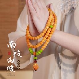 『南枝花』為晚天然黑檀木花朵髮簪古風新中式女國風木質簪子禮物 歷史價格詳細信息