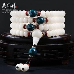 【首單立減】無線吹風機充電式旅行可攜式電吹風宿舍用學生不插電 歷史價格詳細信息