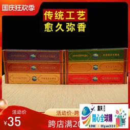 全球購✨美馳圖原廠1:12 鈴木 GSX-R750仿真合金機車仿真合金摩托車模型#模型#擺件 歷史價格詳細信息