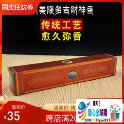 全球購✨美馳圖原廠1:12 鈴木 GSX-R750仿真合金機車仿真合金摩托車模型#模型#擺件 歷史價格詳細信息