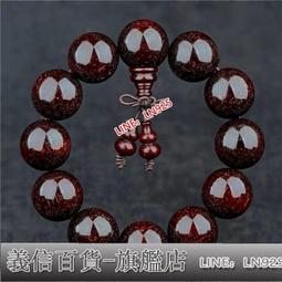 正宗小葉紫檀108顆佛珠手串老料爆滿金星2.0紫檀文手串男款純天然 歷史價格詳細信息
