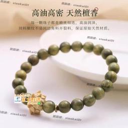 甄選香柏木泡腳桶木桶泡腳家用高深桶洗腳盆保溫桶實木足浴盆 歷史價格詳細信息