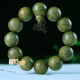 甄選綠雷射校瞄器 高級鋁合金校瞄儀 免調歸零器校準器 雷射校準儀 8可調適配器 適用於0.177到0.50口徑 歷史價格詳細信息